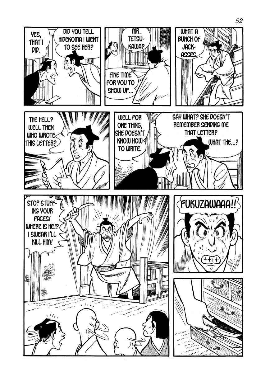 Page 14 Chapter 24 Hidamari no Ki