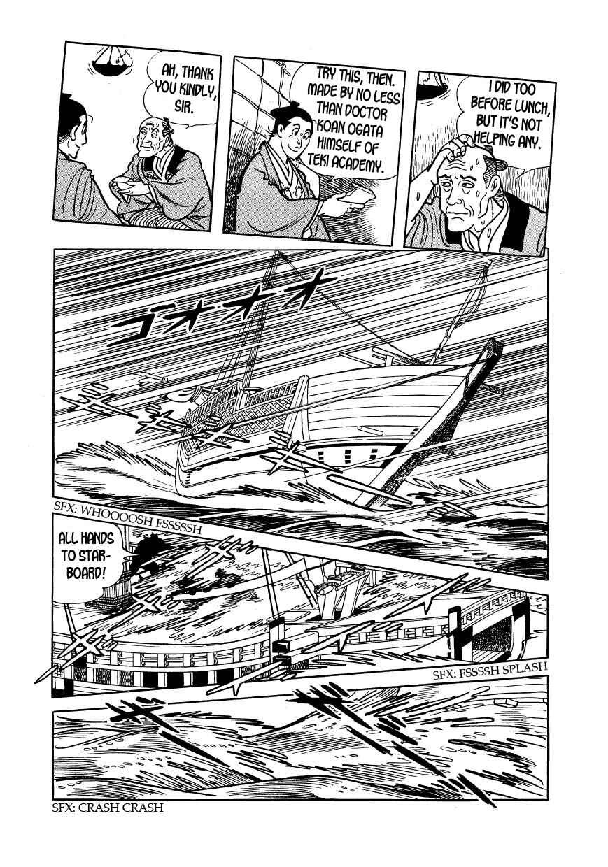 Page 28 Chapter 24 Hidamari no Ki