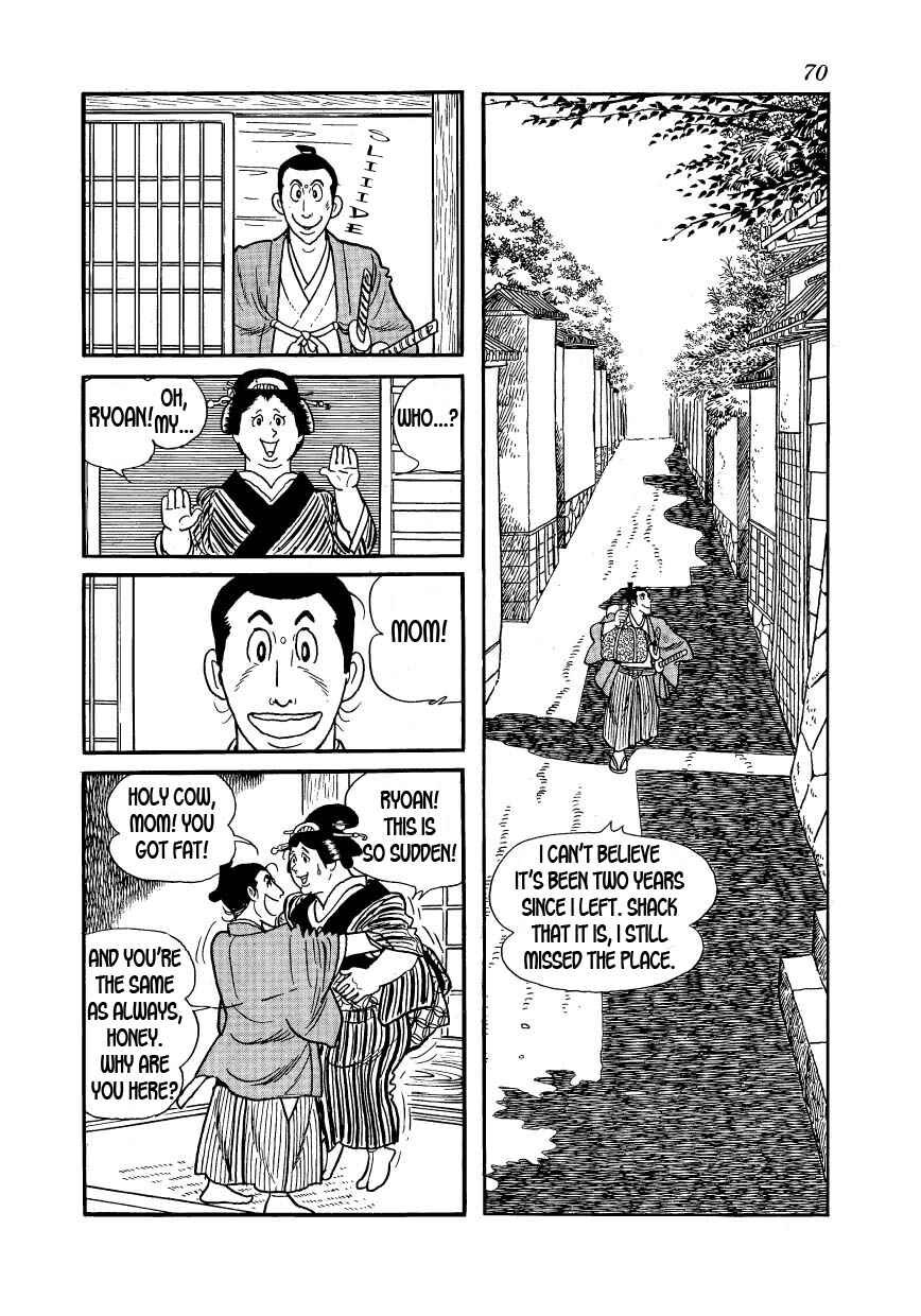 Page 32 Chapter 24 Hidamari no Ki