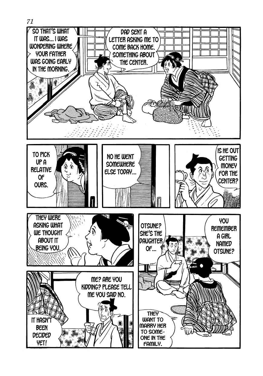 Page 33 Chapter 24 Hidamari no Ki