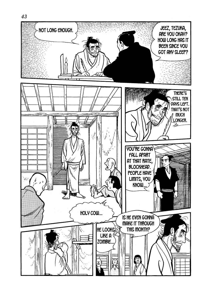 Page 5 Chapter 24 Hidamari no Ki