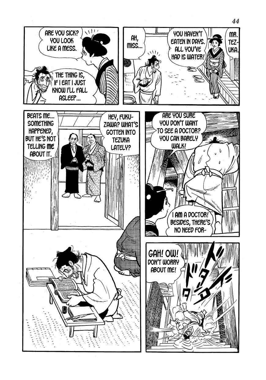 Page 6 Chapter 24 Hidamari no Ki