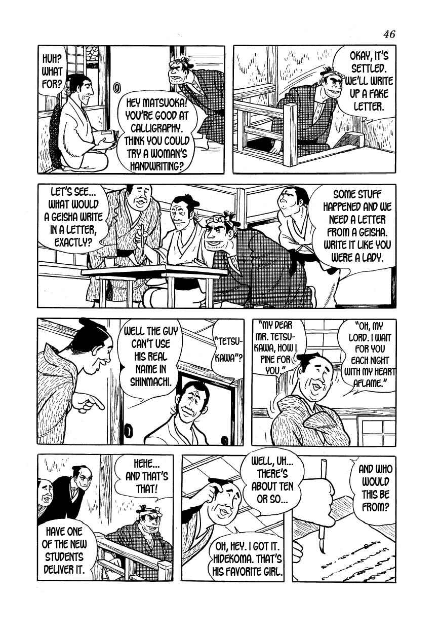 Page 8 Chapter 24 Hidamari no Ki
