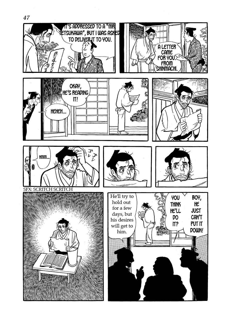Page 9 Chapter 24 Hidamari no Ki