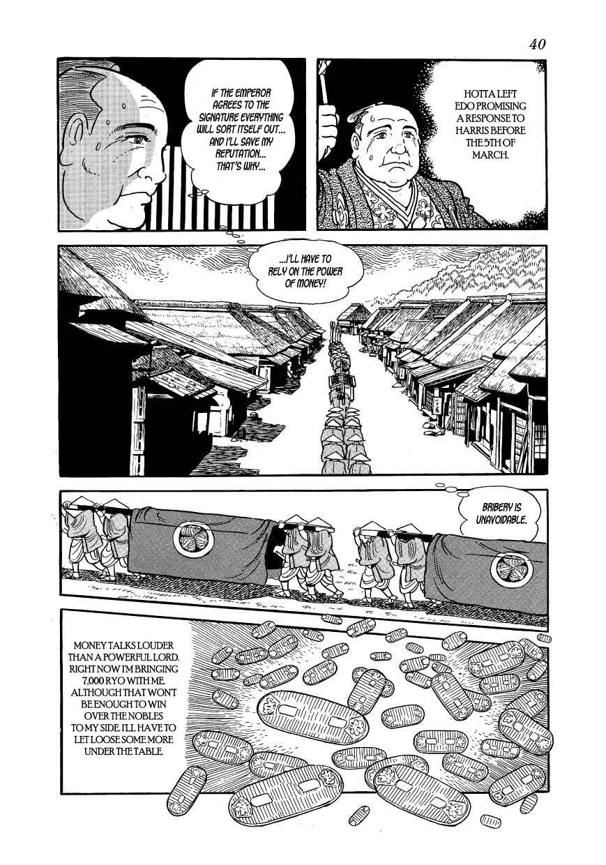 Page 10 Chapter 31 Hidamari no Ki