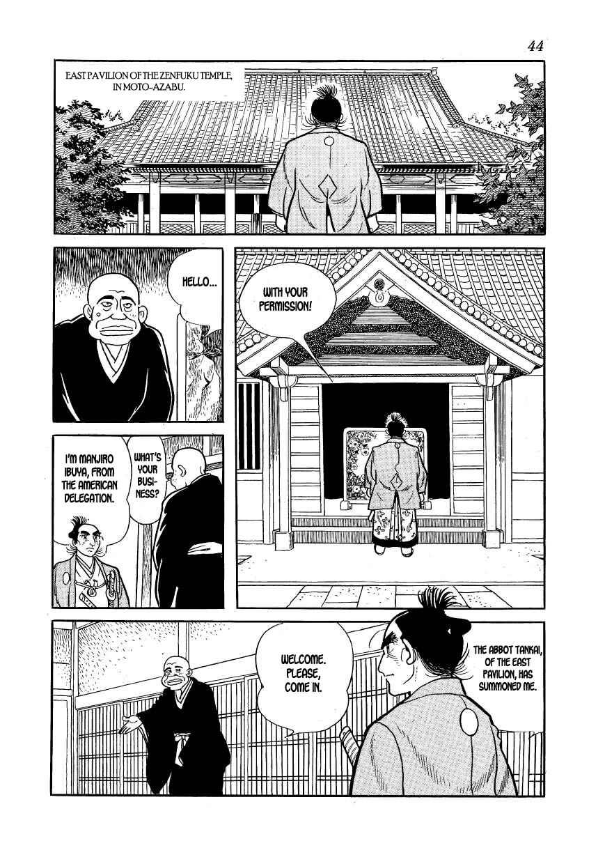 Page 14 Chapter 31 Hidamari no Ki