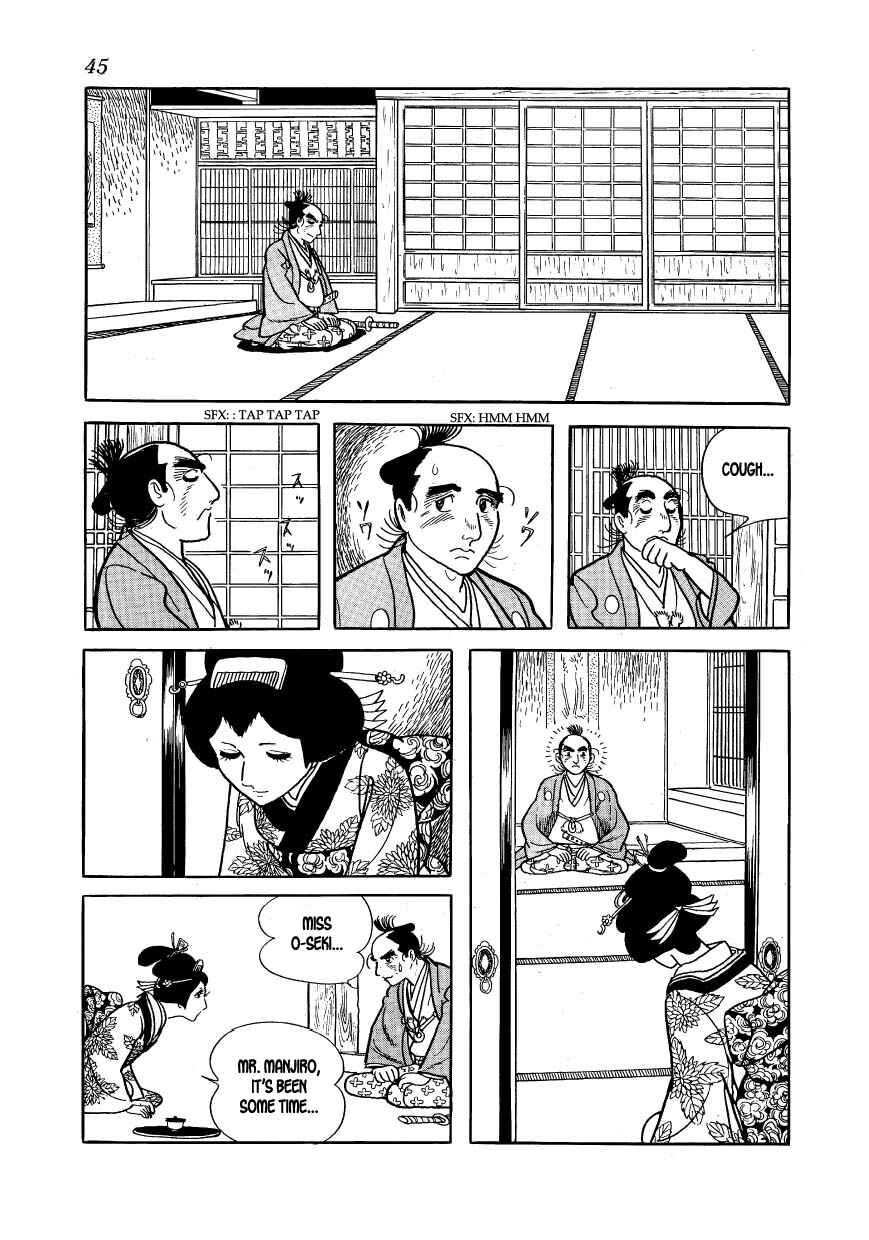 Page 15 Chapter 31 Hidamari no Ki