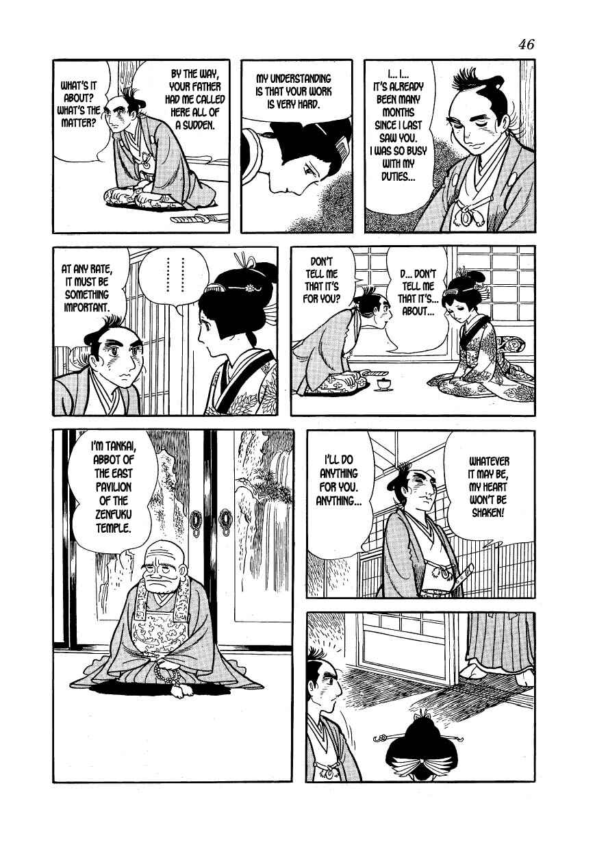 Page 16 Chapter 31 Hidamari no Ki