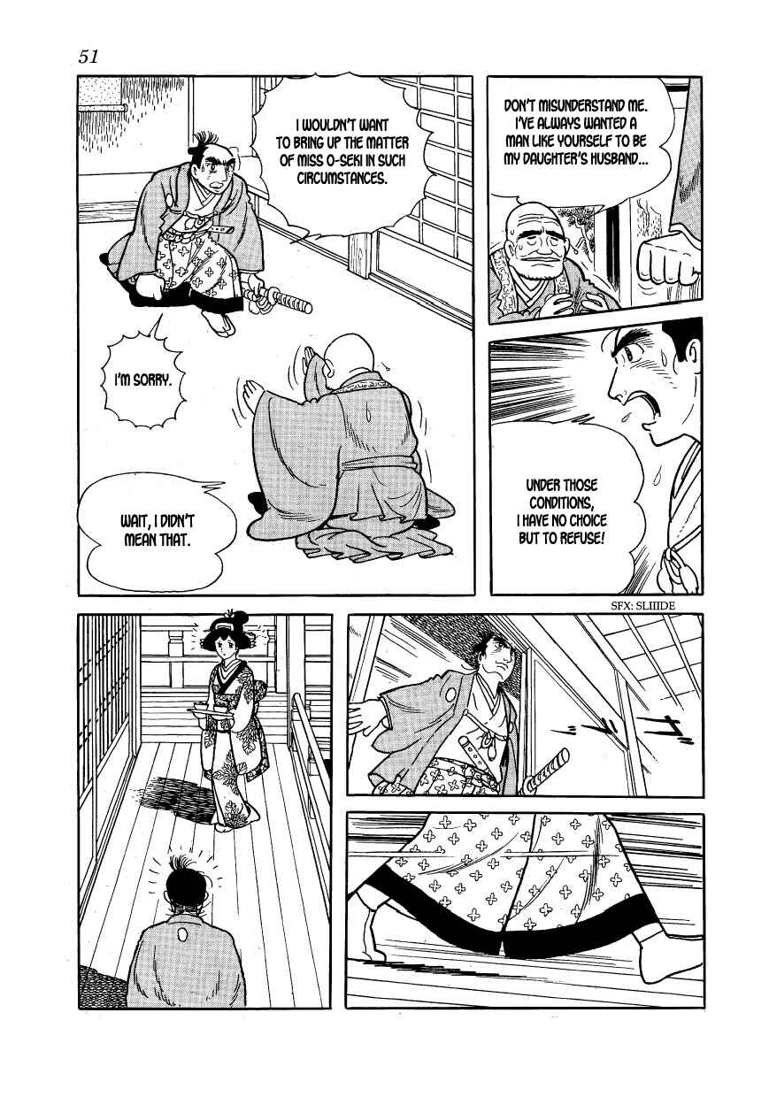 Page 21 Chapter 31 Hidamari no Ki