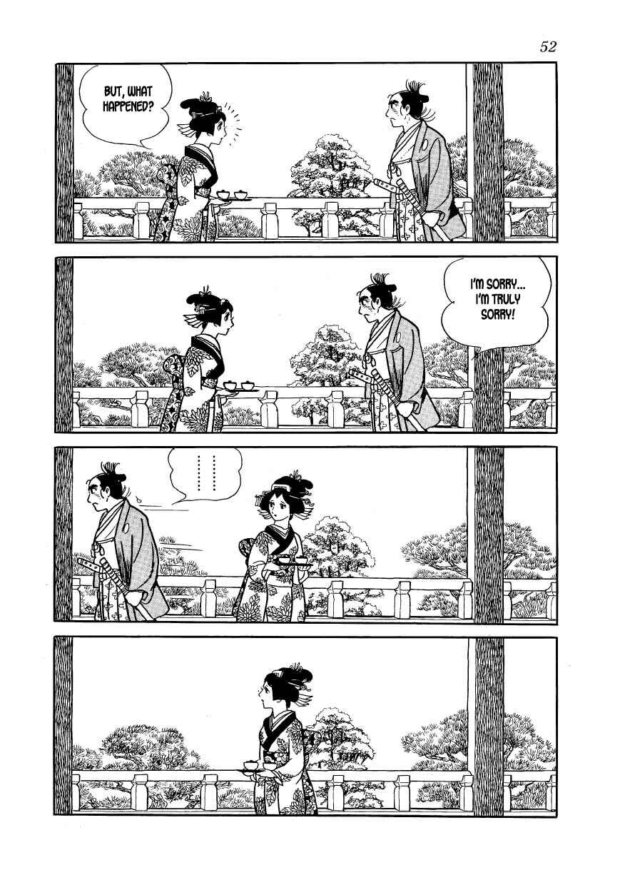 Page 22 Chapter 31 Hidamari no Ki