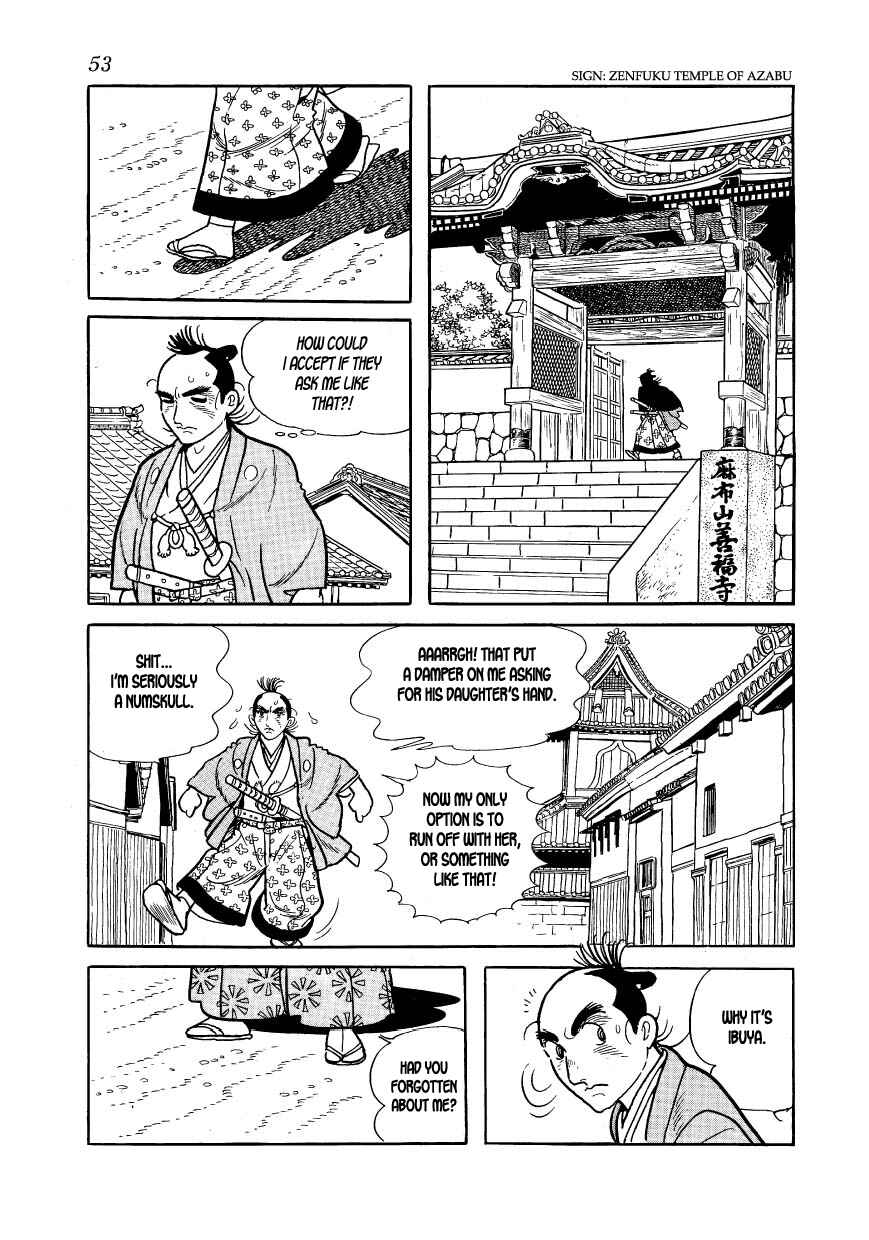 Page 23 Chapter 31 Hidamari no Ki