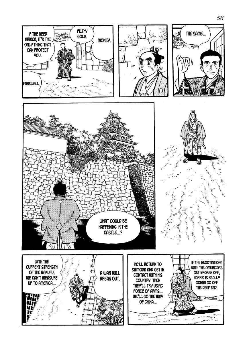 Page 26 Chapter 31 Hidamari no Ki