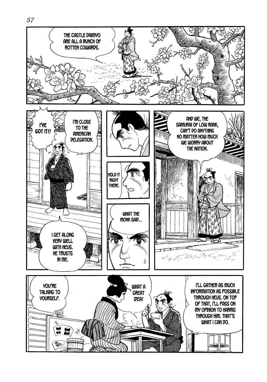 Page 27 Chapter 31 Hidamari no Ki