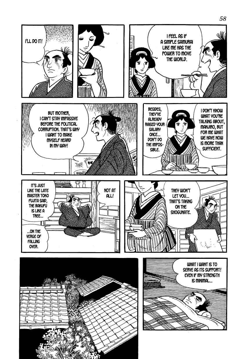 Page 28 Chapter 31 Hidamari no Ki