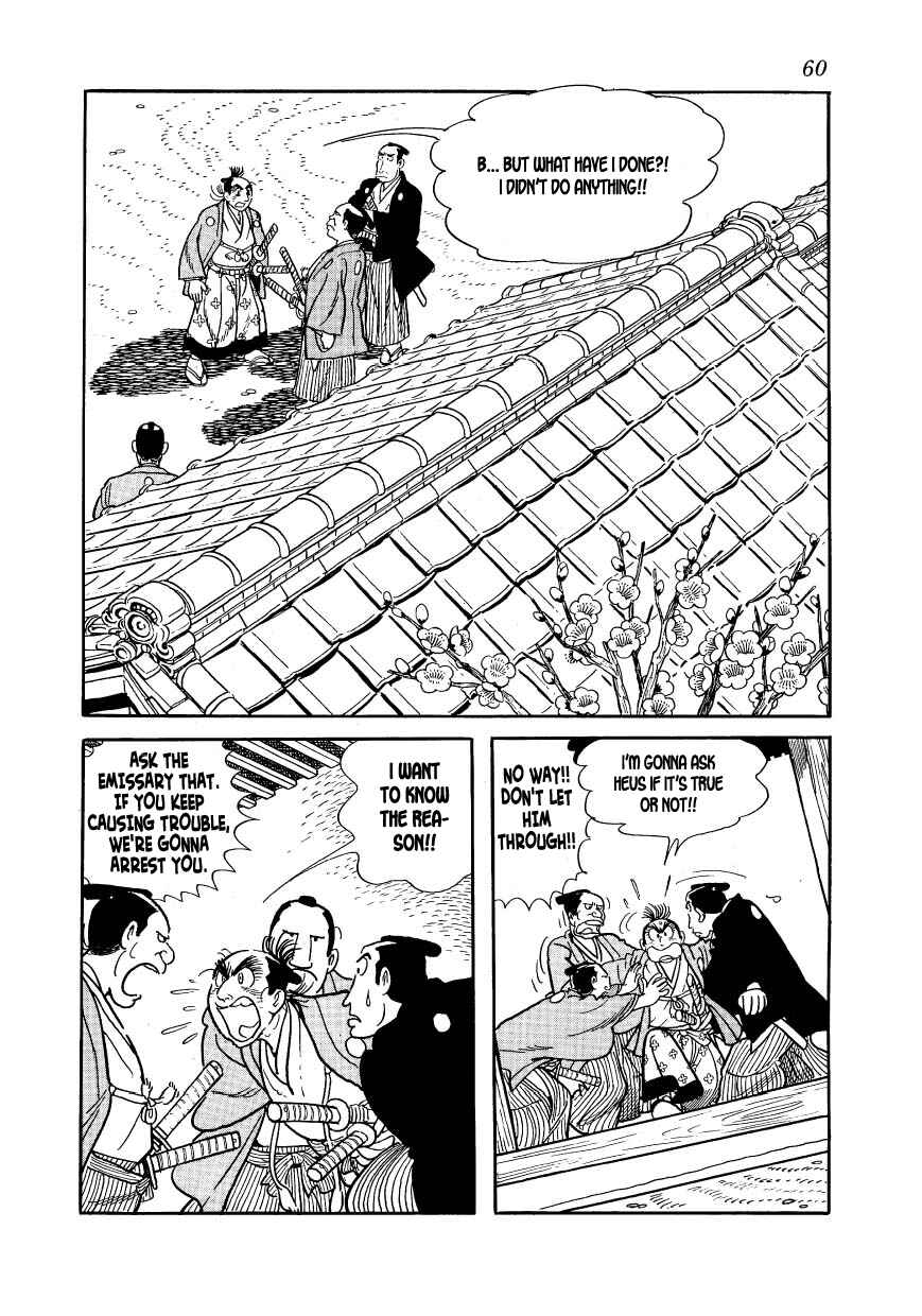 Page 30 Chapter 31 Hidamari no Ki