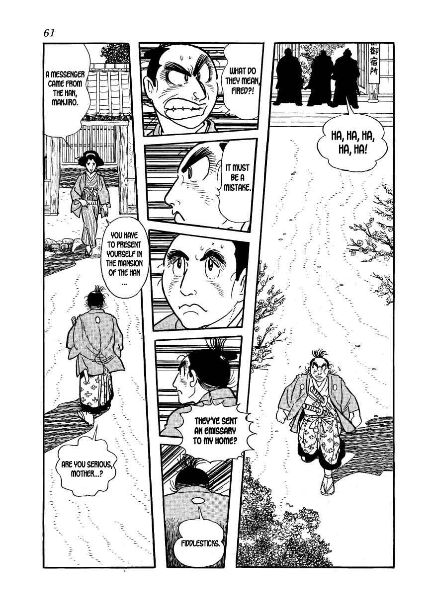 Page 31 Chapter 31 Hidamari no Ki