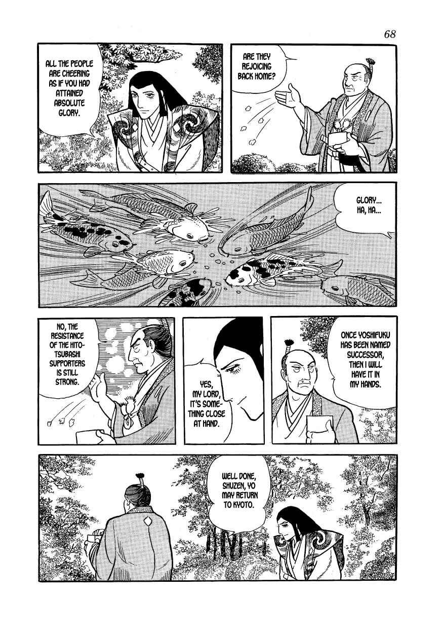 Page 38 Chapter 31 Hidamari no Ki