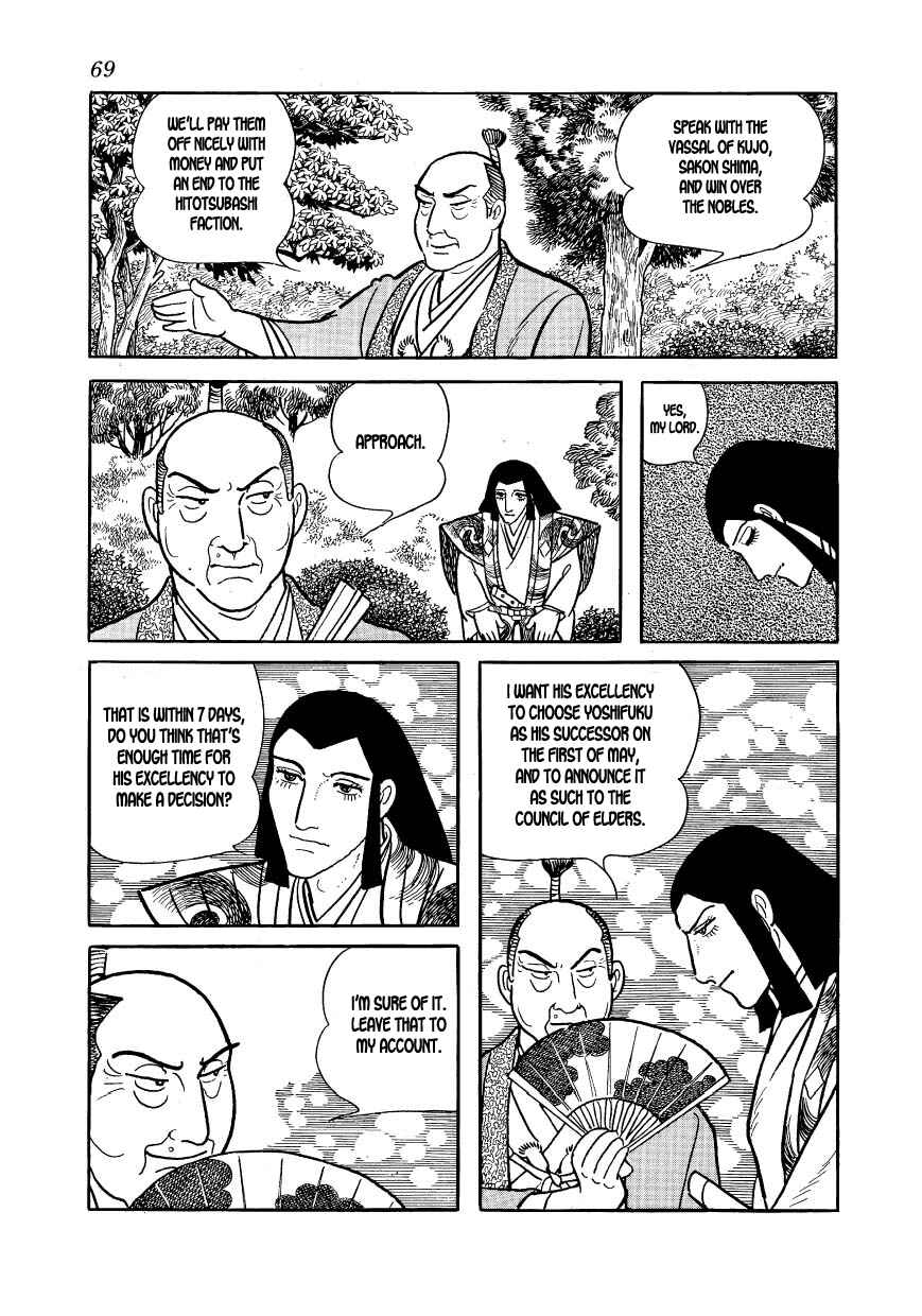 Page 39 Chapter 31 Hidamari no Ki