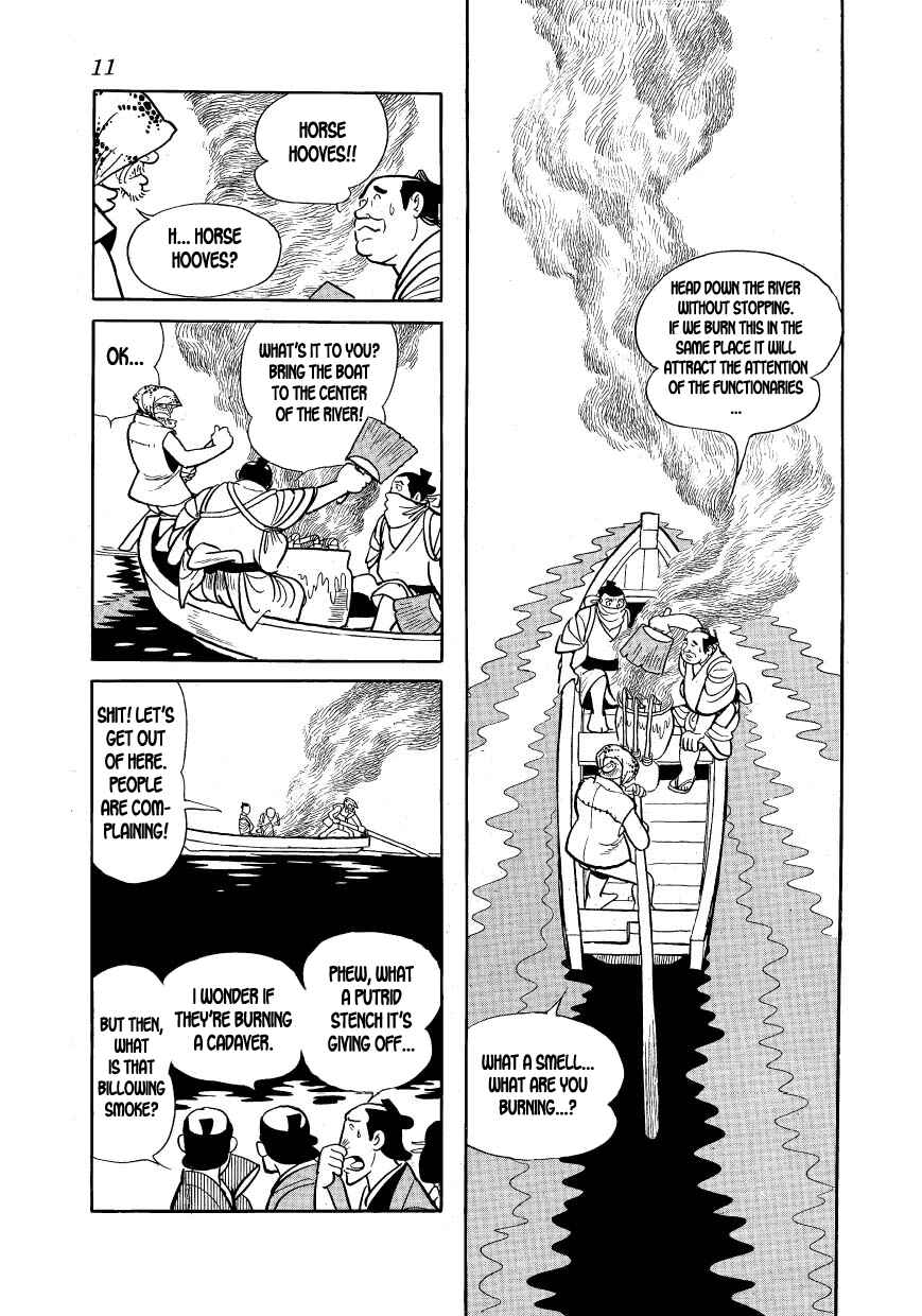 Page 13 Chapter 13 Hidamari no Ki