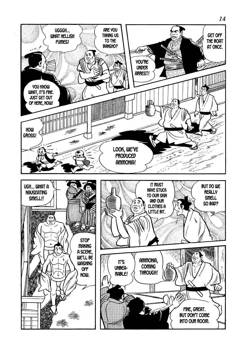 Page 16 Chapter 13 Hidamari no Ki
