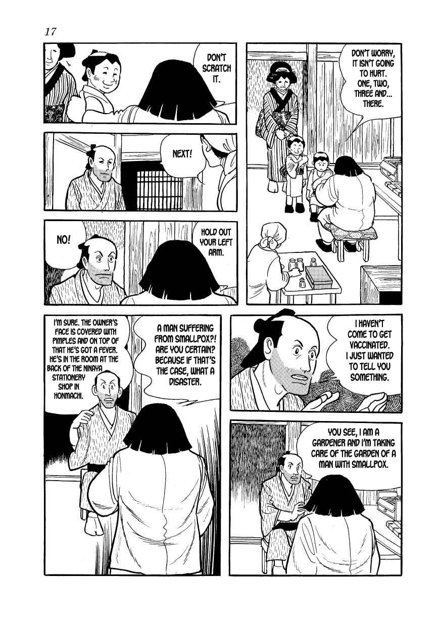 Page 19 Chapter 13 Hidamari no Ki