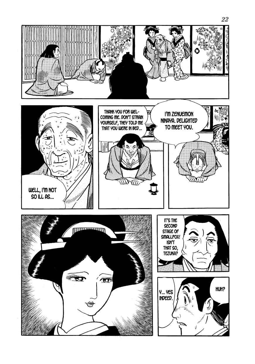 Page 24 Chapter 13 Hidamari no Ki