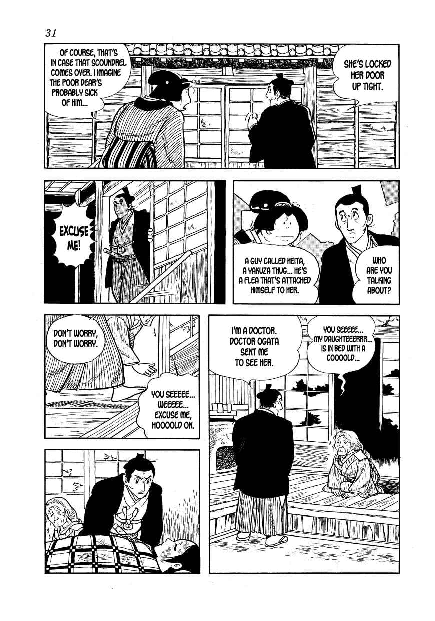 Page 33 Chapter 13 Hidamari no Ki