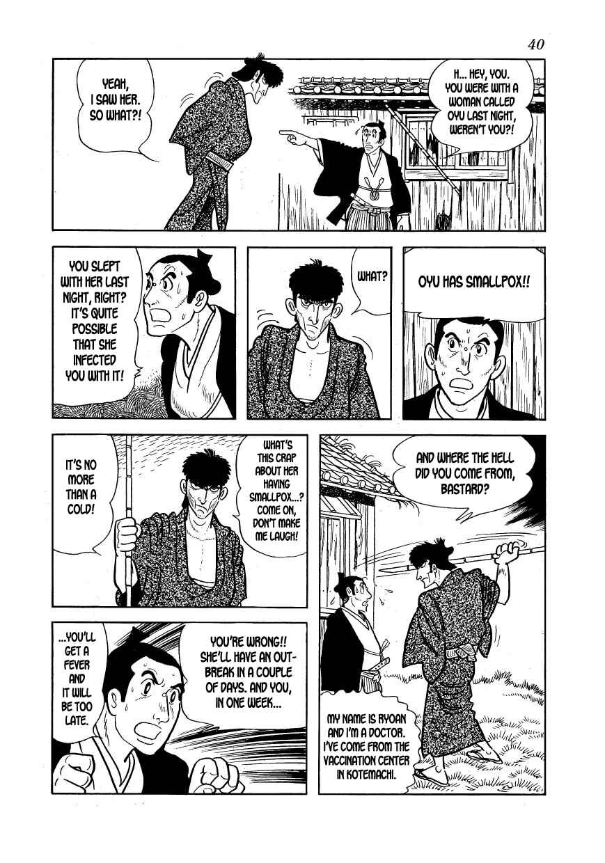 Page 42 Chapter 13 Hidamari no Ki