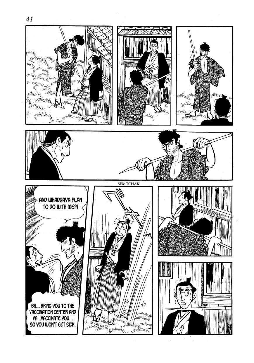 Page 43 Chapter 13 Hidamari no Ki