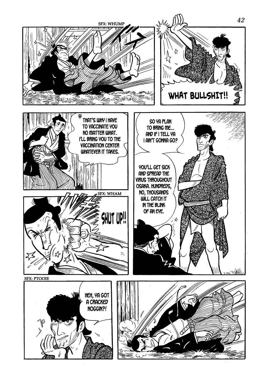 Page 44 Chapter 13 Hidamari no Ki