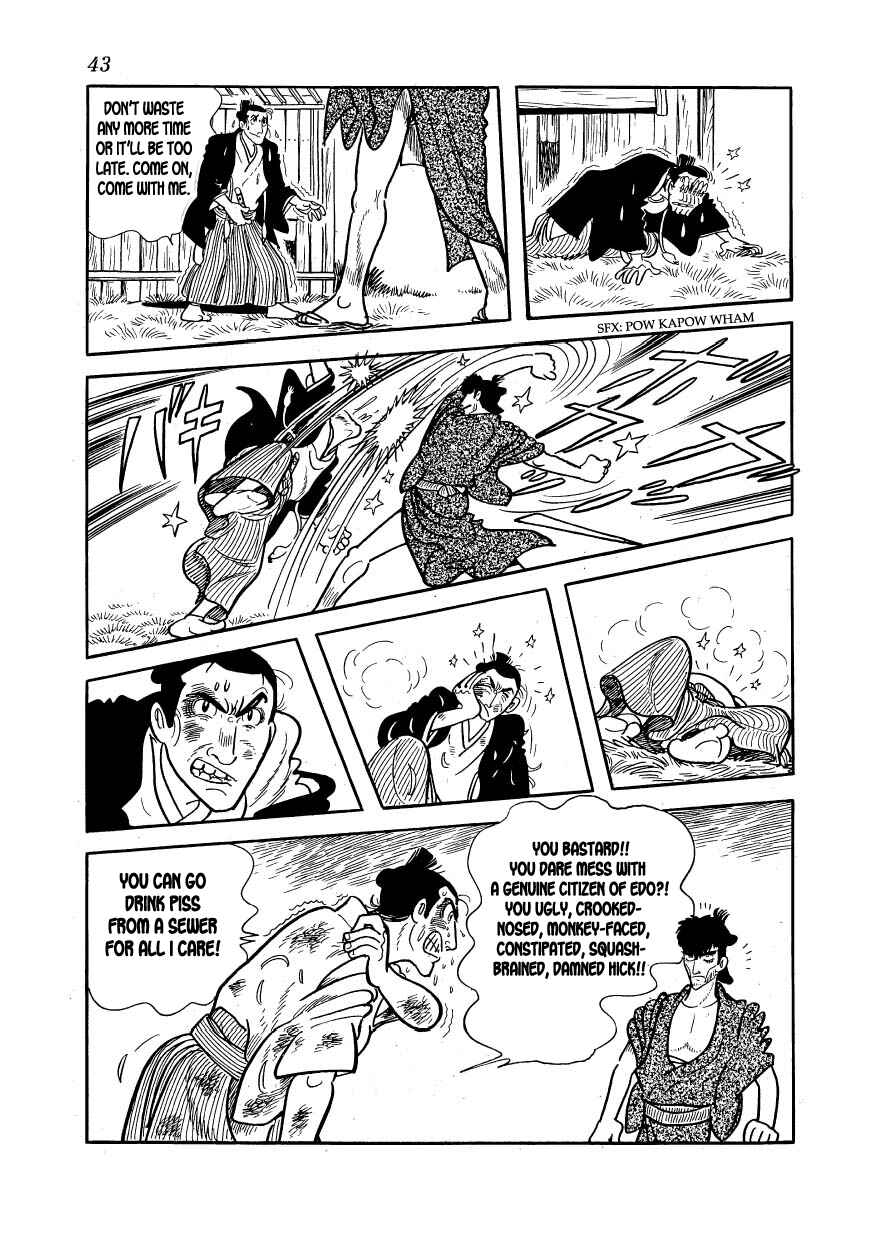 Page 45 Chapter 13 Hidamari no Ki