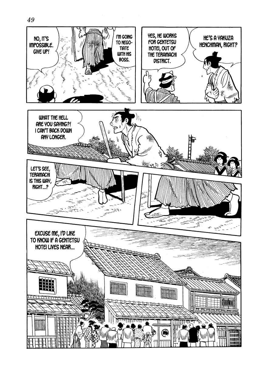 Page 51 Chapter 13 Hidamari no Ki