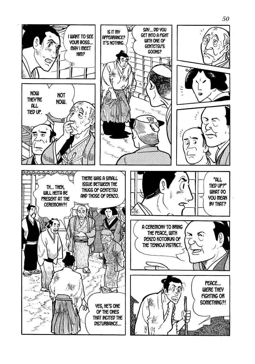 Page 52 Chapter 13 Hidamari no Ki