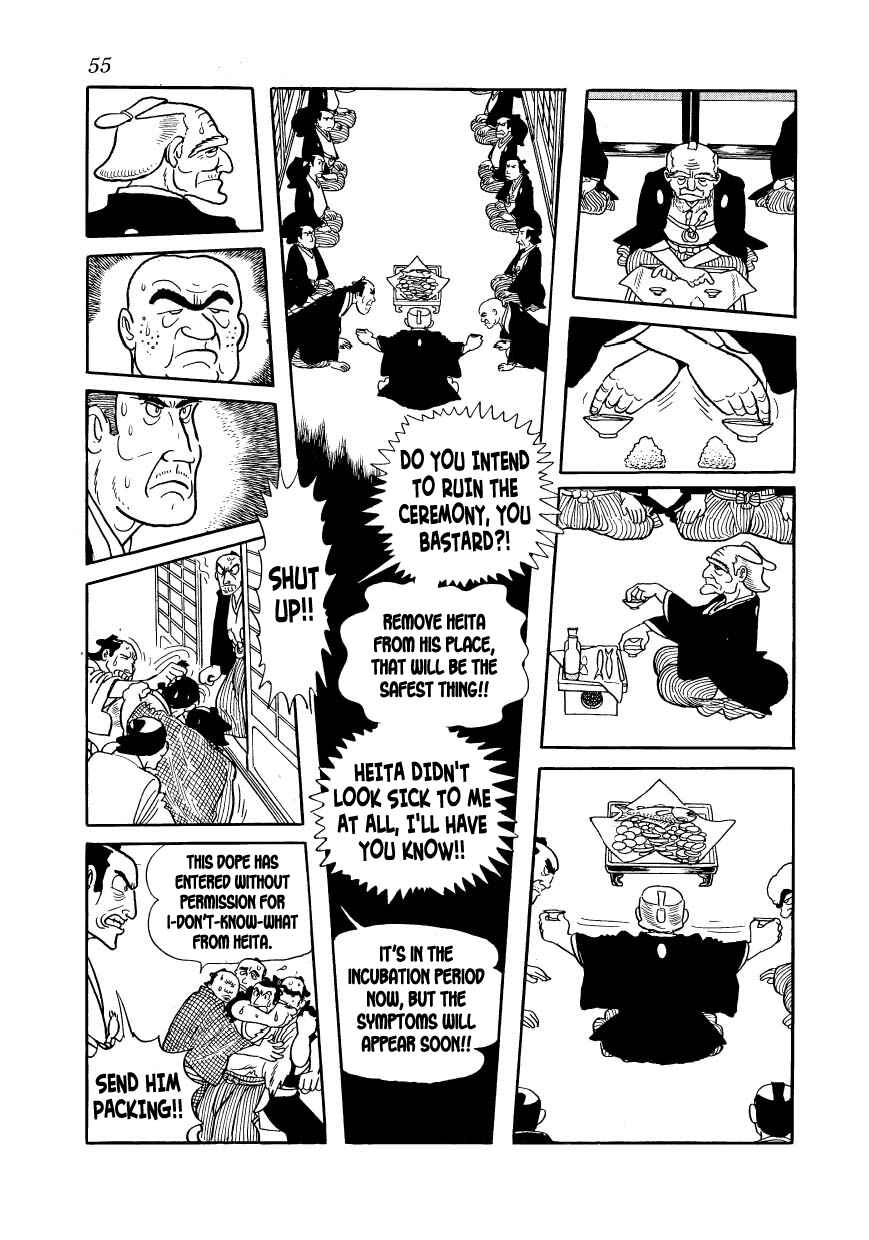Page 57 Chapter 13 Hidamari no Ki