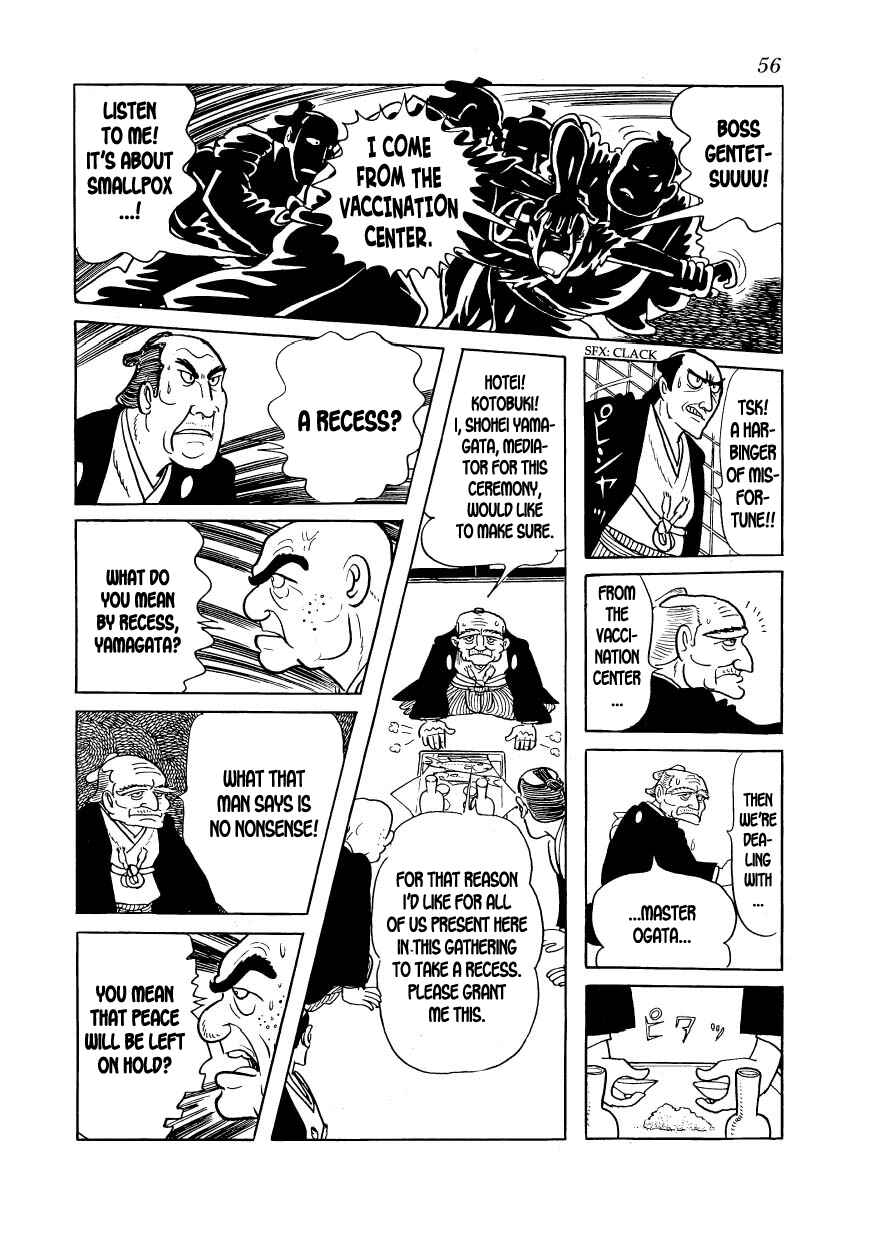 Page 58 Chapter 13 Hidamari no Ki