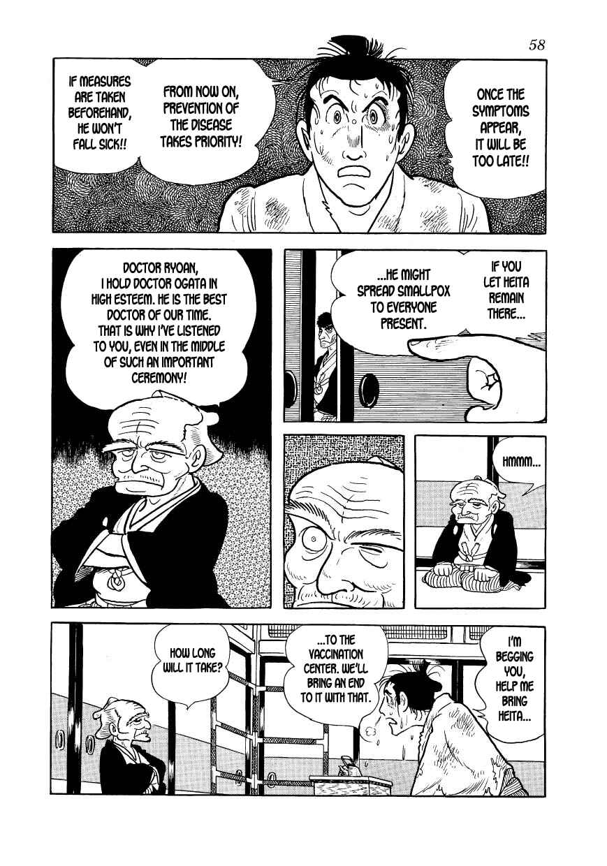 Page 60 Chapter 13 Hidamari no Ki