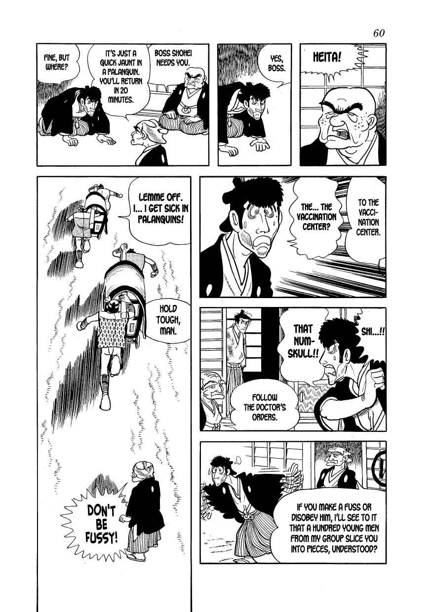 Page 62 Chapter 13 Hidamari no Ki