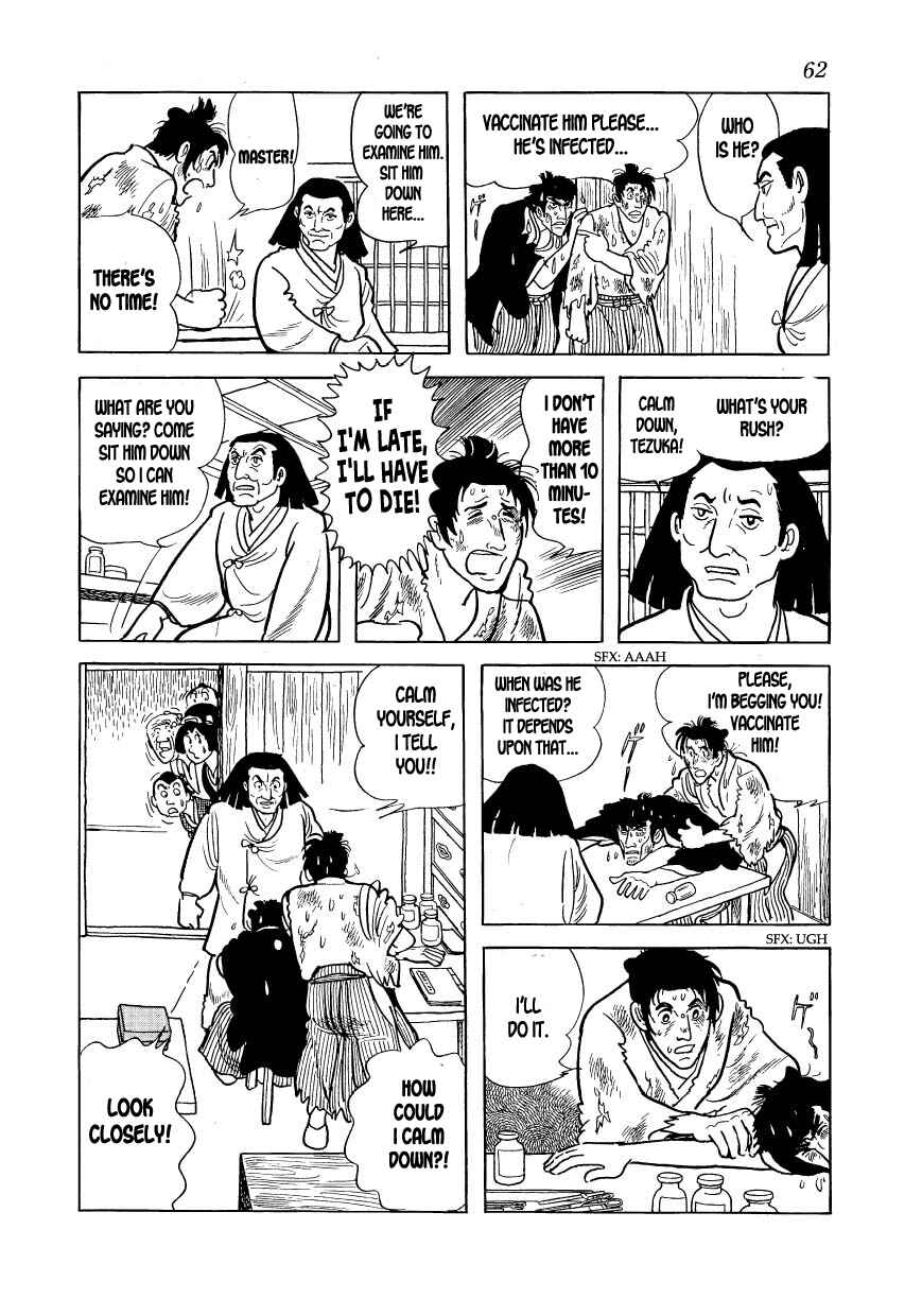 Page 64 Chapter 13 Hidamari no Ki