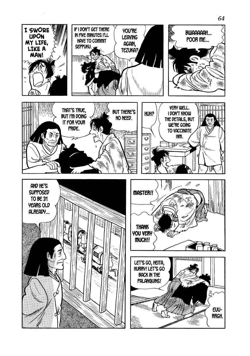 Page 66 Chapter 13 Hidamari no Ki