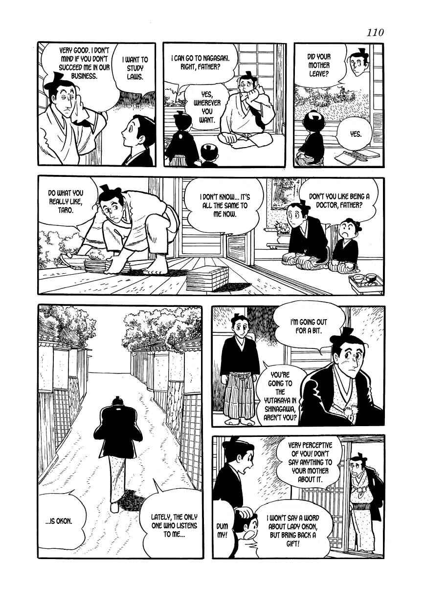 Page 14 Chapter 59 Hidamari no Ki