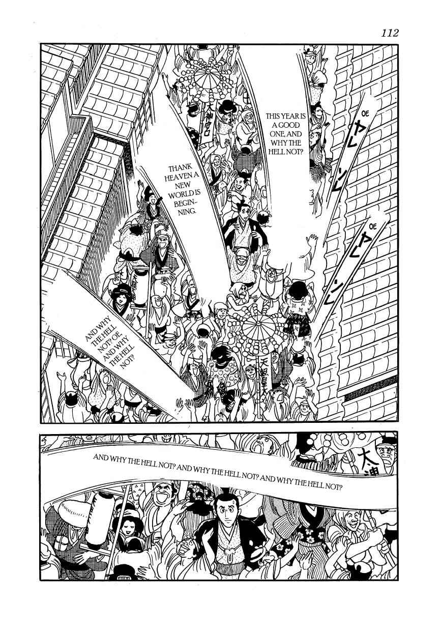 Page 16 Chapter 59 Hidamari no Ki