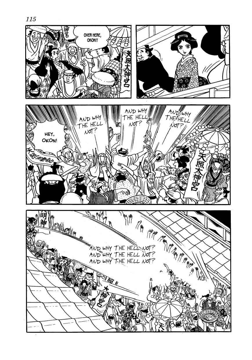 Page 19 Chapter 59 Hidamari no Ki