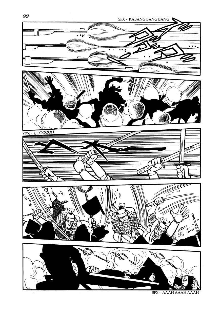 Page 3 Chapter 59 Hidamari no Ki