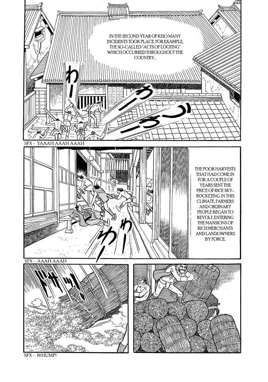 Page 8 Chapter 59 Hidamari no Ki