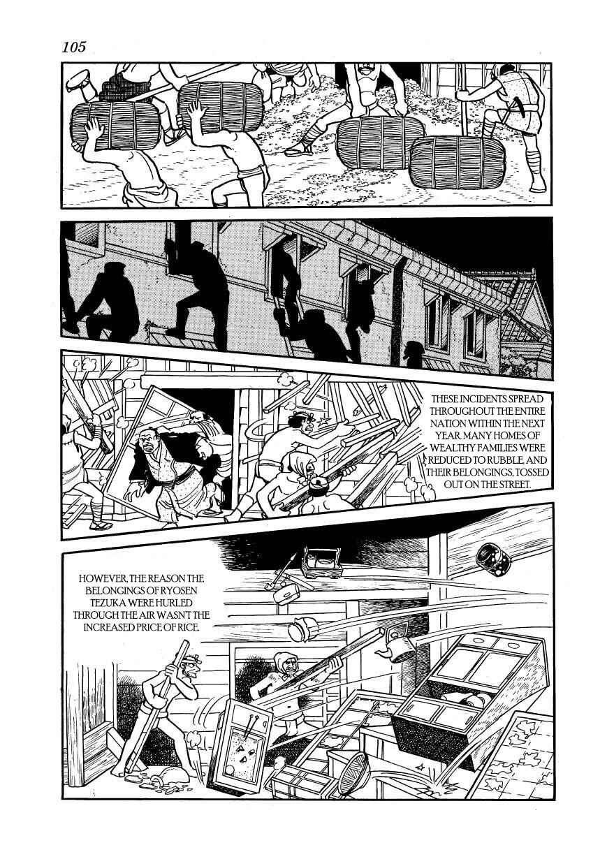 Page 9 Chapter 59 Hidamari no Ki
