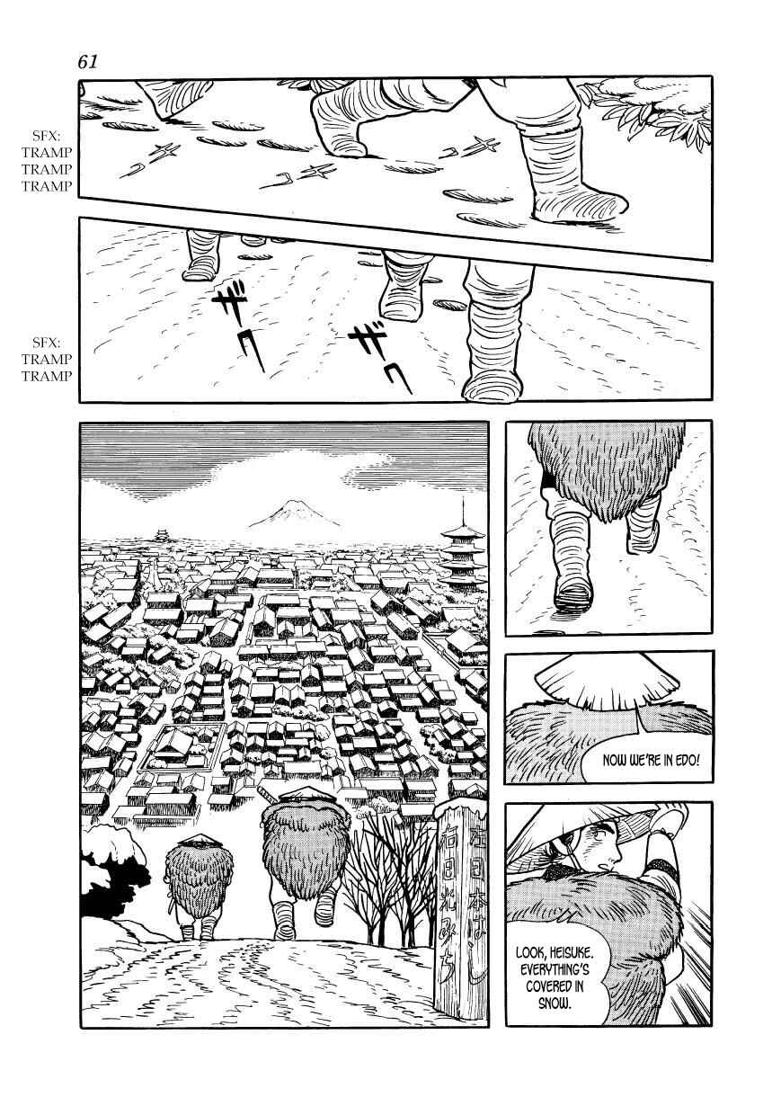 Page 13 Chapter 42 Hidamari no Ki