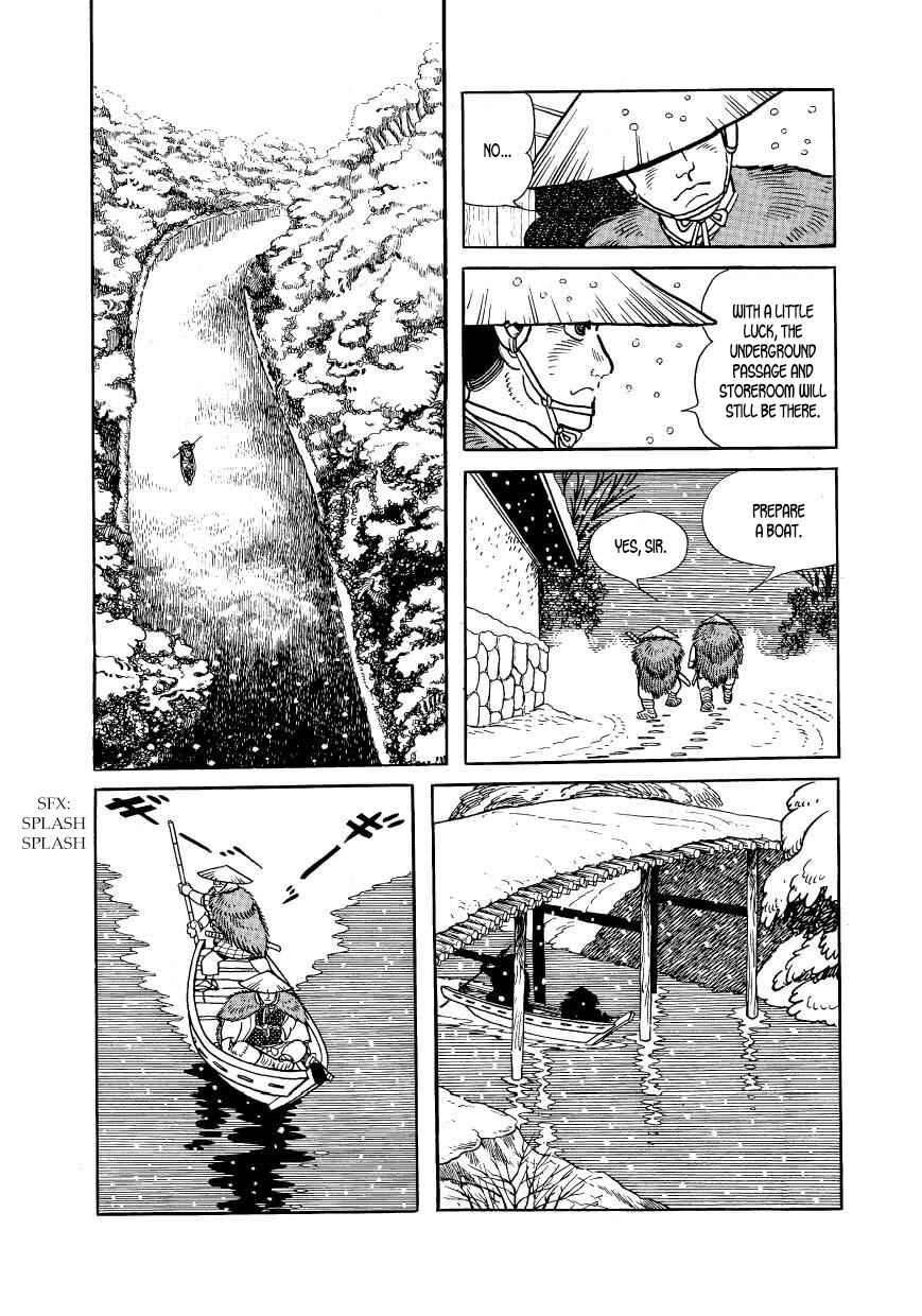 Page 15 Chapter 42 Hidamari no Ki