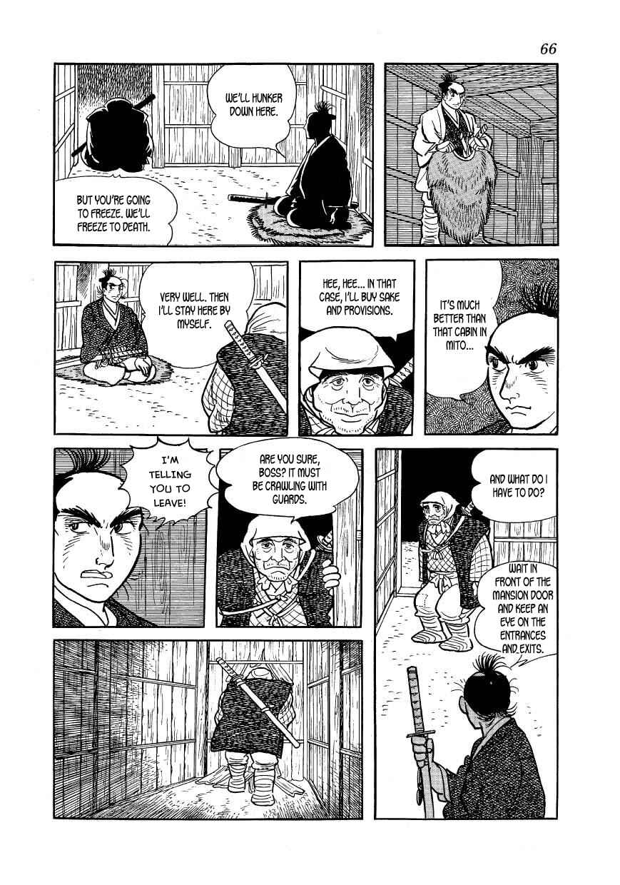 Page 18 Chapter 42 Hidamari no Ki