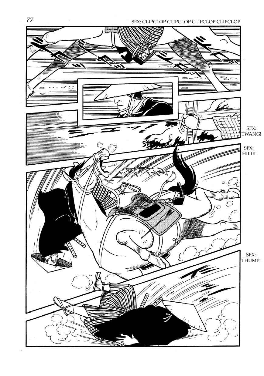 Page 29 Chapter 42 Hidamari no Ki