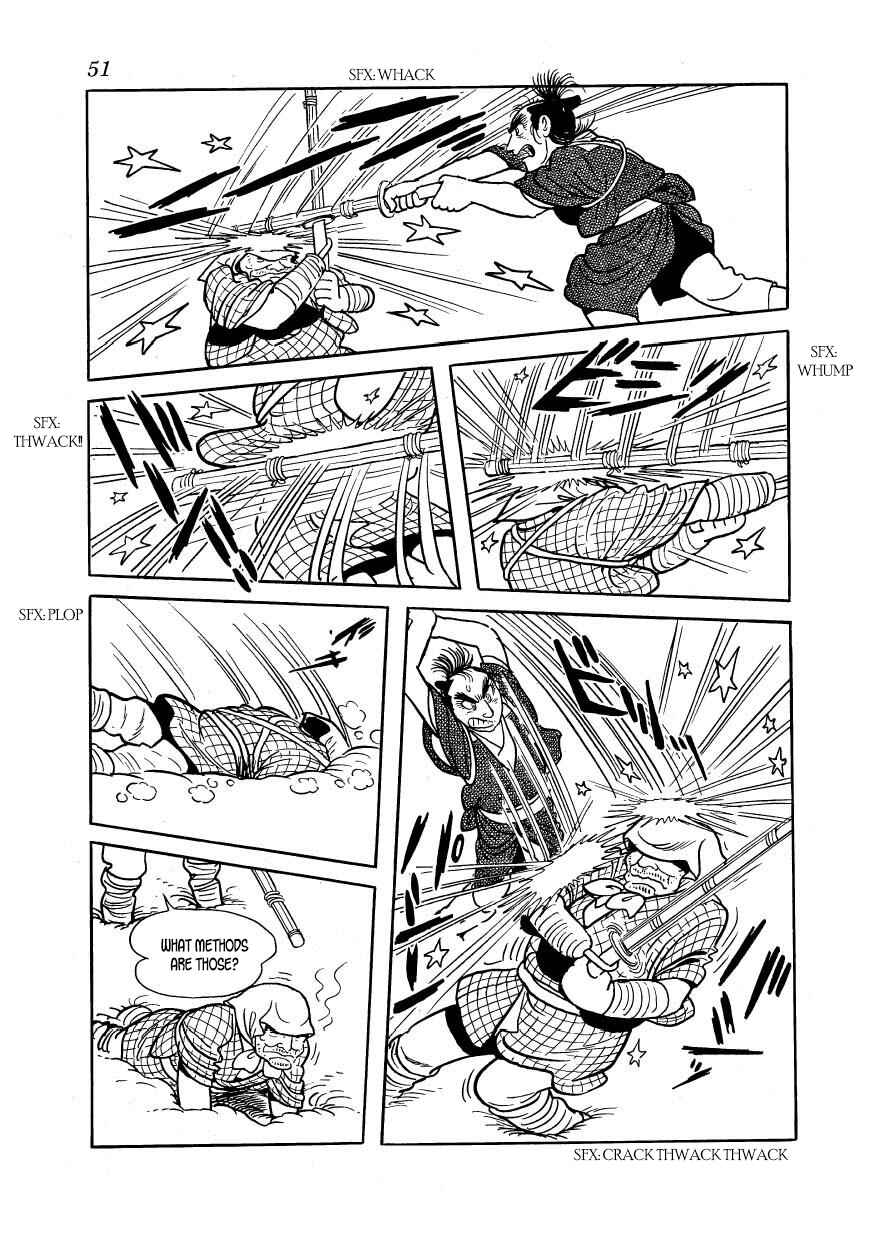 Page 3 Chapter 42 Hidamari no Ki